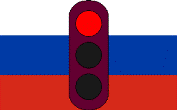 rus-red-300x200