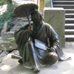 Sculpture_of_a_Chinese_sage_in_Oleksandriia_Park