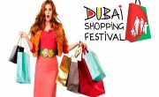 Торговый фестиваль в Дубаи